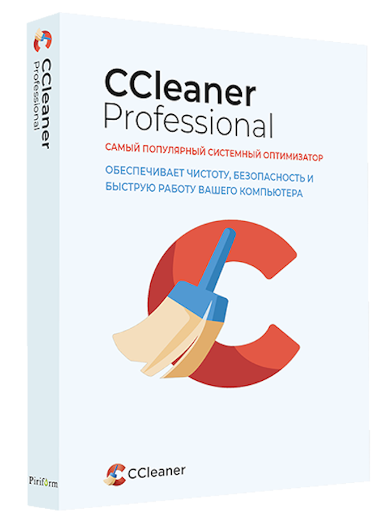 CCleaner 5.7 + КРЯК